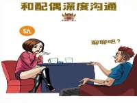 东莞市恒源教育科技有限公司