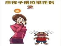东莞市恒源教育科技有限公司