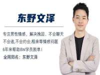 东莞市恒源教育科技有限公司