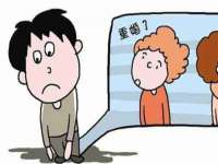 东莞市恒源教育科技有限公司