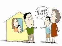 东莞市恒源教育科技有限公司