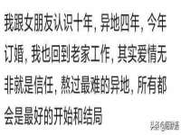 东莞市恒源教育科技有限公司