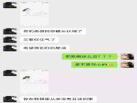 东莞市恒源教育科技有限公司