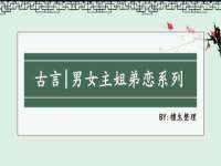 东莞市恒源教育科技有限公司