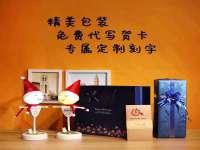 东莞市恒源教育科技有限公司