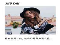 东莞市恒源教育科技有限公司