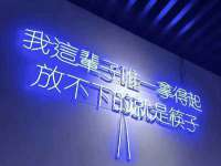 东莞市恒源教育科技有限公司