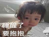 东莞市恒源教育科技有限公司