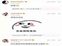 东莞市恒源教育科技有限公司