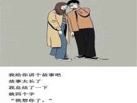 东莞市恒源教育科技有限公司