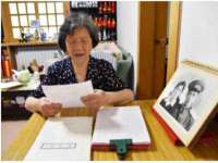 东莞市恒源教育科技有限公司