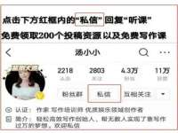 东莞市恒源教育科技有限公司