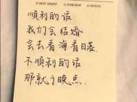 东莞市恒源教育科技有限公司