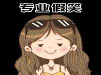 东莞市恒源教育科技有限公司