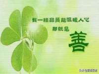 东莞市恒源教育科技有限公司
