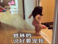 东莞市恒源教育科技有限公司