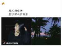 东莞市恒源教育科技有限公司
