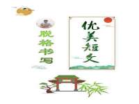 东莞市恒源教育科技有限公司