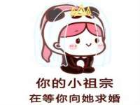 东莞市恒源教育科技有限公司