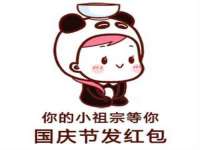 东莞市恒源教育科技有限公司