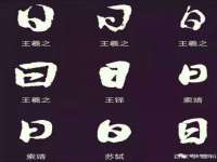 东莞市恒源教育科技有限公司