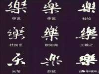 东莞市恒源教育科技有限公司