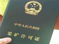 东莞市恒源教育科技有限公司