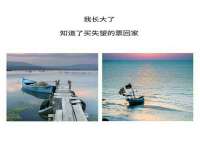 东莞市恒源教育科技有限公司