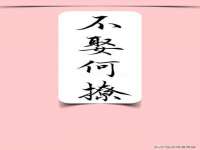 东莞市恒源教育科技有限公司