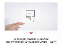 东莞市恒源教育科技有限公司