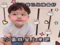东莞市恒源教育科技有限公司