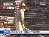 东莞市恒源教育科技有限公司