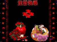 东莞市恒源教育科技有限公司