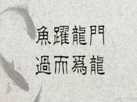 东莞市恒源教育科技有限公司