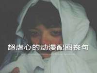 东莞市恒源教育科技有限公司