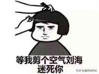东莞市恒源教育科技有限公司