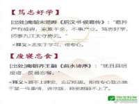 东莞市恒源教育科技有限公司