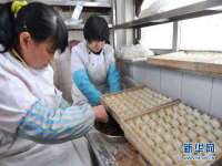 东莞市恒源教育科技有限公司