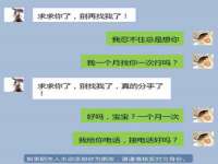 东莞市恒源教育科技有限公司
