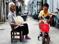 东莞市恒源教育科技有限公司