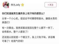 东莞市恒源教育科技有限公司