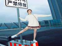 东莞市恒源教育科技有限公司
