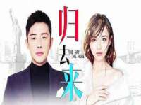 东莞市恒源教育科技有限公司