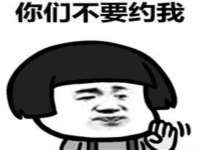 东莞市恒源教育科技有限公司