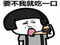 东莞市恒源教育科技有限公司