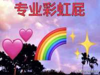 东莞市恒源教育科技有限公司