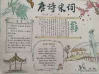东莞市恒源教育科技有限公司