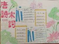 东莞市恒源教育科技有限公司
