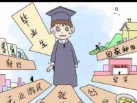 东莞市恒源教育科技有限公司