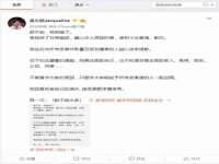 东莞市恒源教育科技有限公司